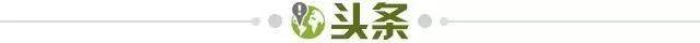 百家乐官网-【早报】罕见，奥运会补时15分钟！