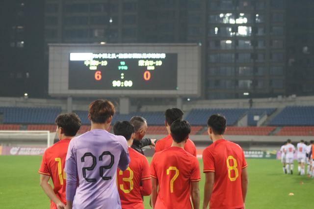 在线下注-国青大胜蒙古不足喜：澳洲实力很强 考验在下一场